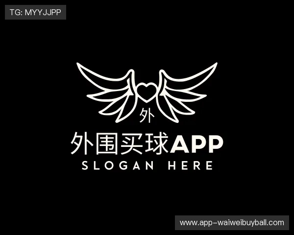 了解外围买球app