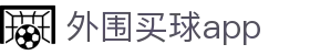 外围买球app - (中国)安徽省外围买球app控股有限责任公司欢迎您